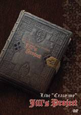 Jill's Project : Live Crazy Me